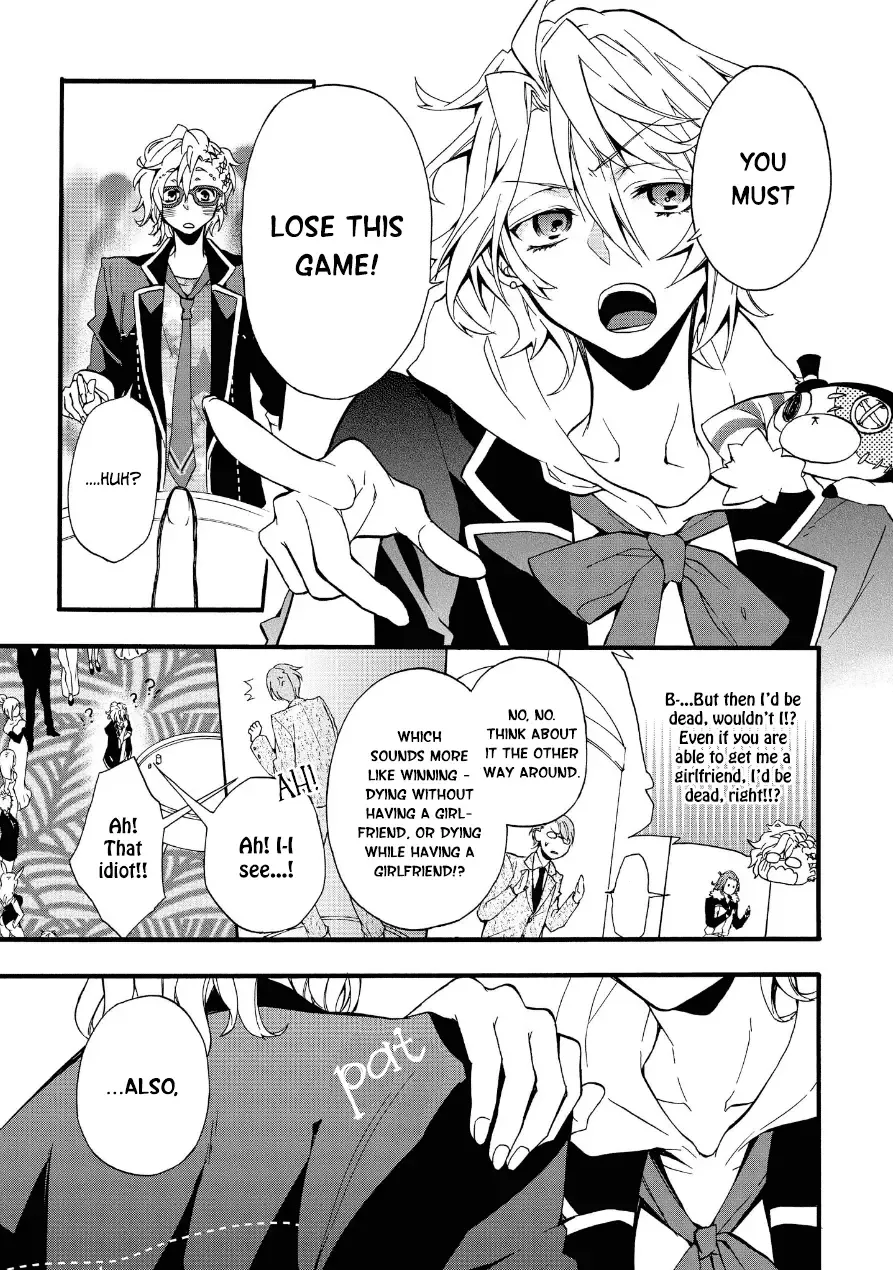 Worldend: Debugger Chapter 2 page 29
