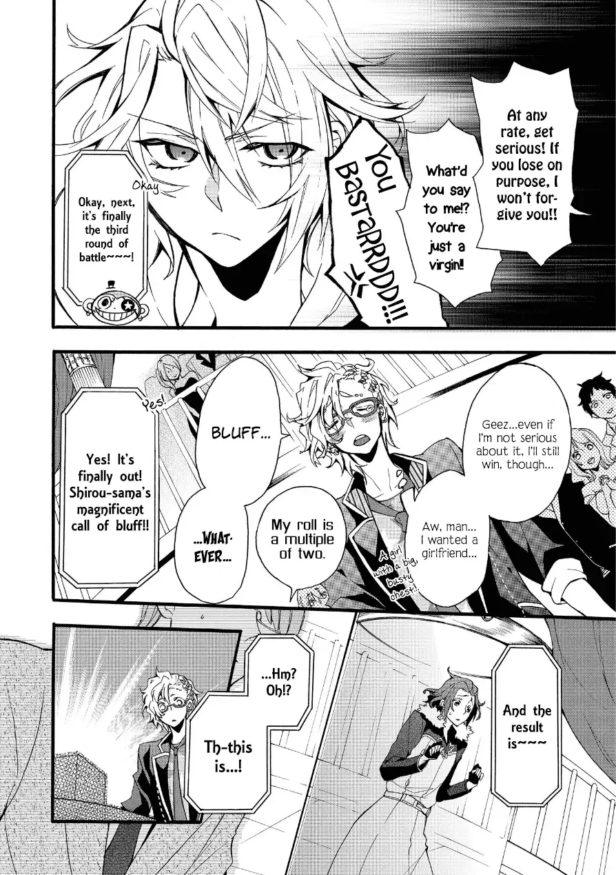Worldend: Debugger Chapter 2 page 32