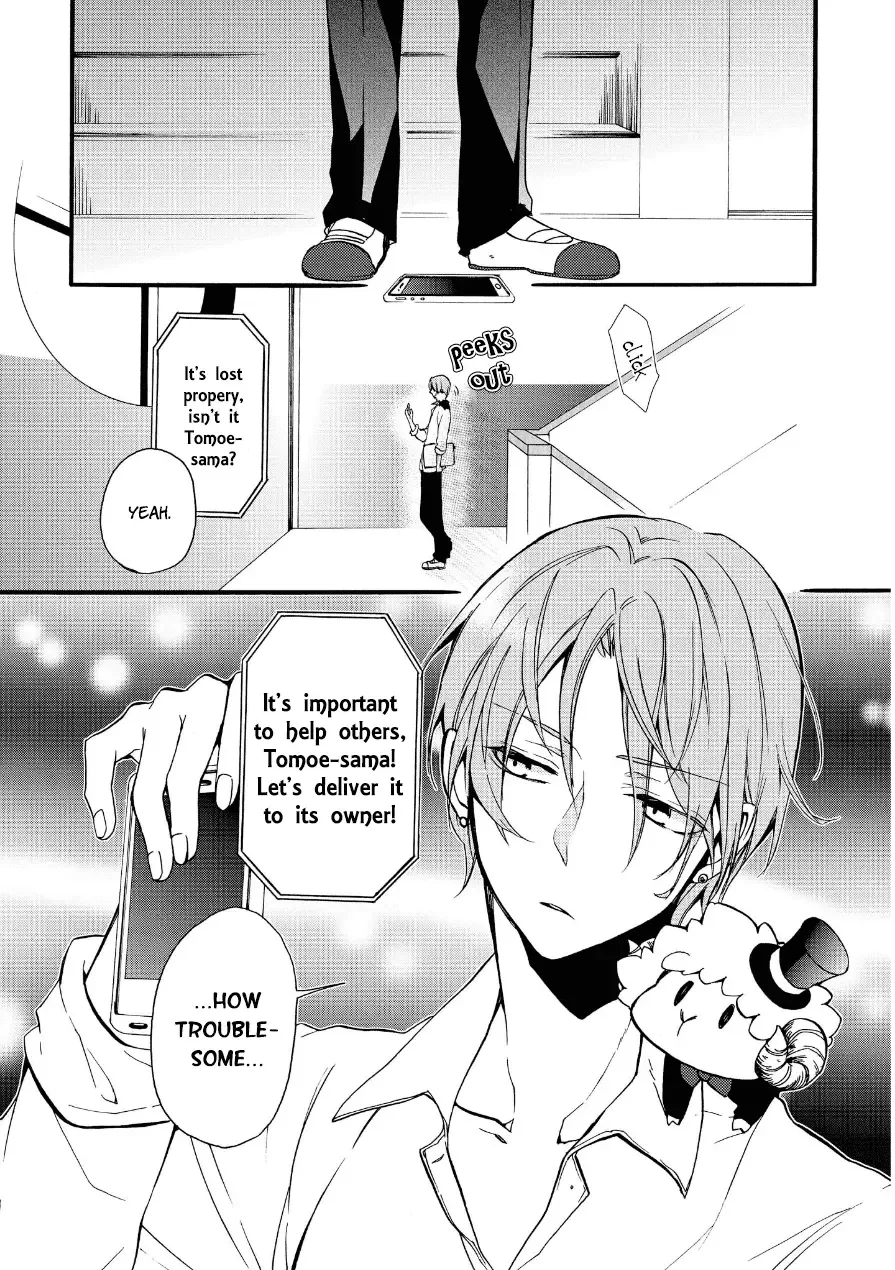 Worldend: Debugger Chapter 2 page 46