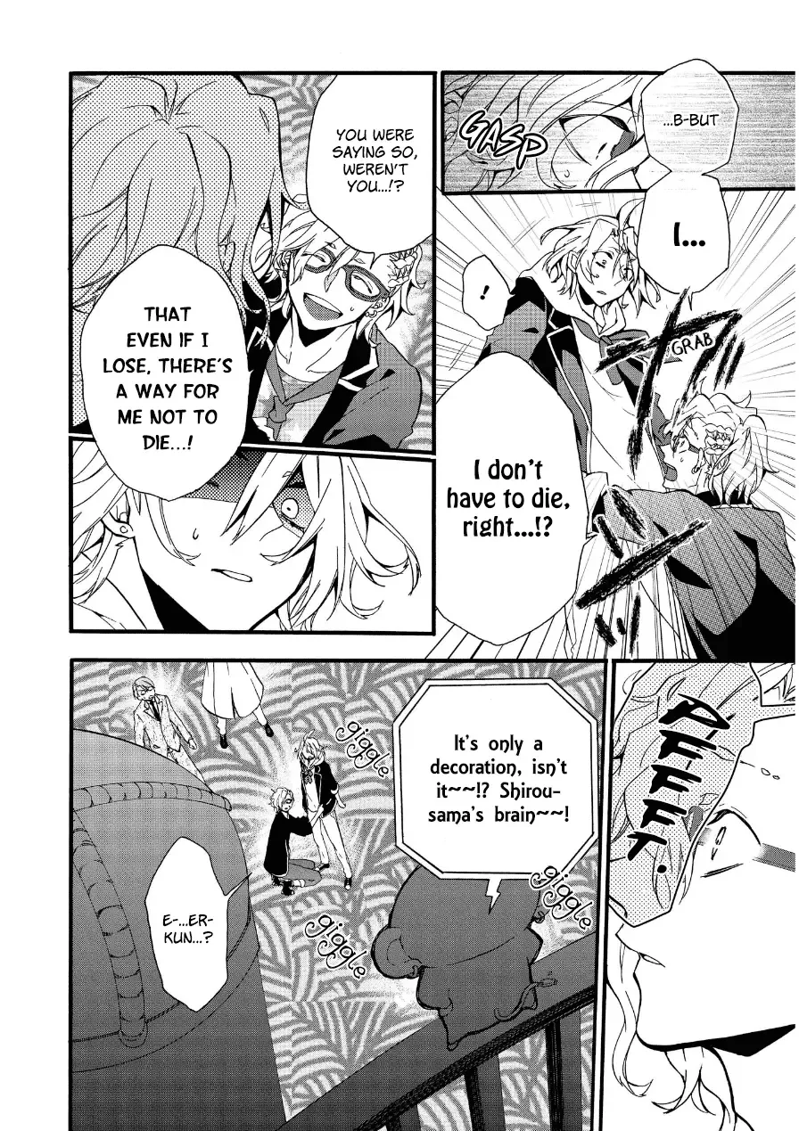 Worldend: Debugger Chapter 2 page 42