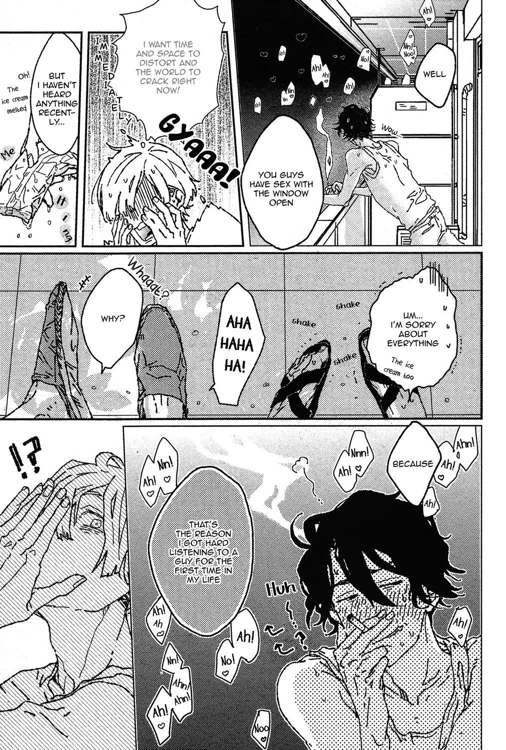 Entrance Chapter 0 page 7