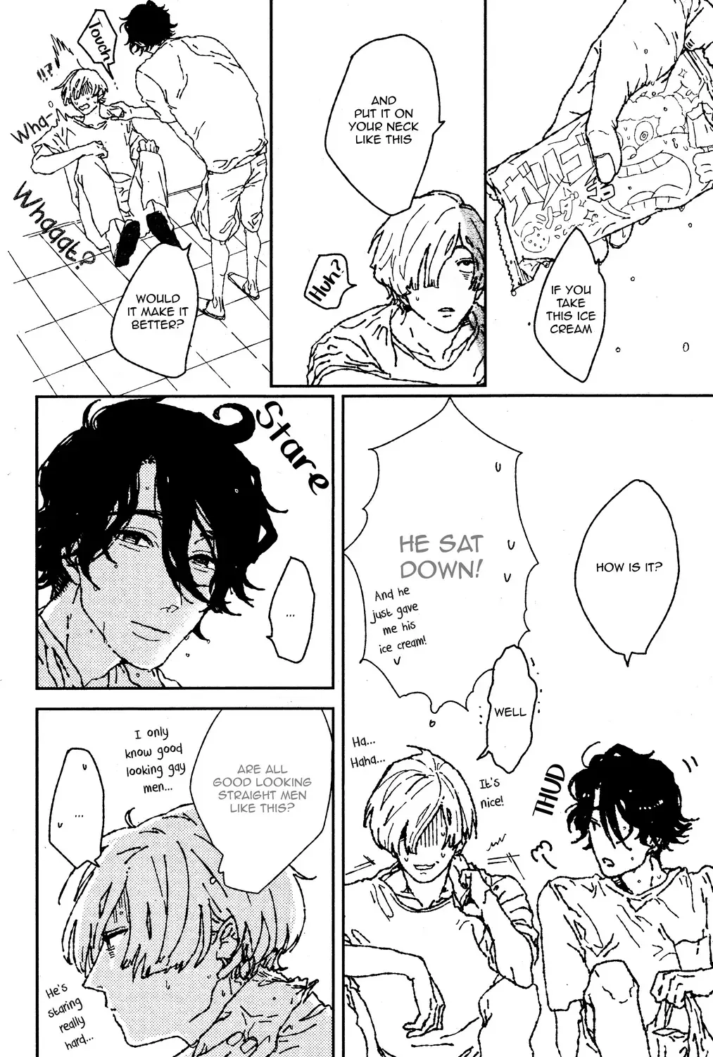 Entrance Chapter 0 page 4