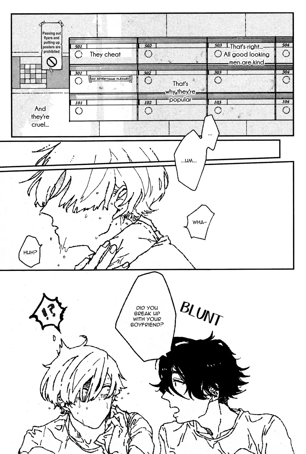 Entrance Chapter 0 page 5