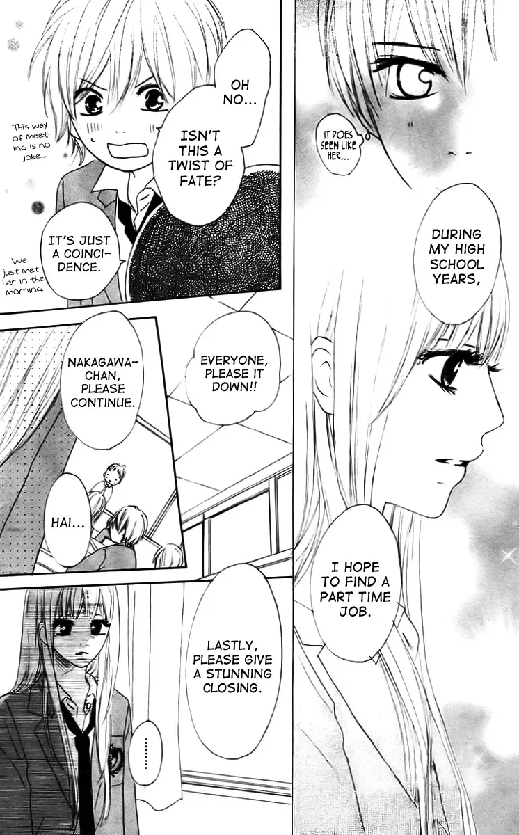 She Is Mine Chapter 1 page 20