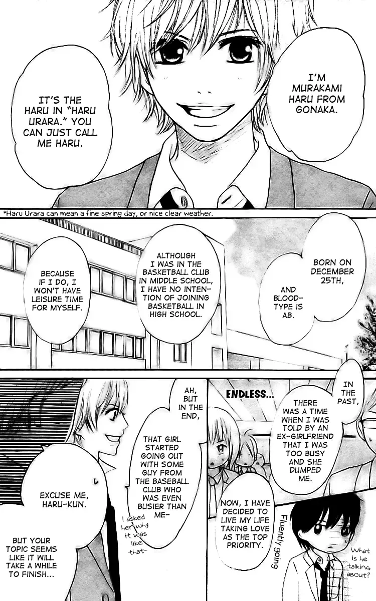 She Is Mine Chapter 1 page 14