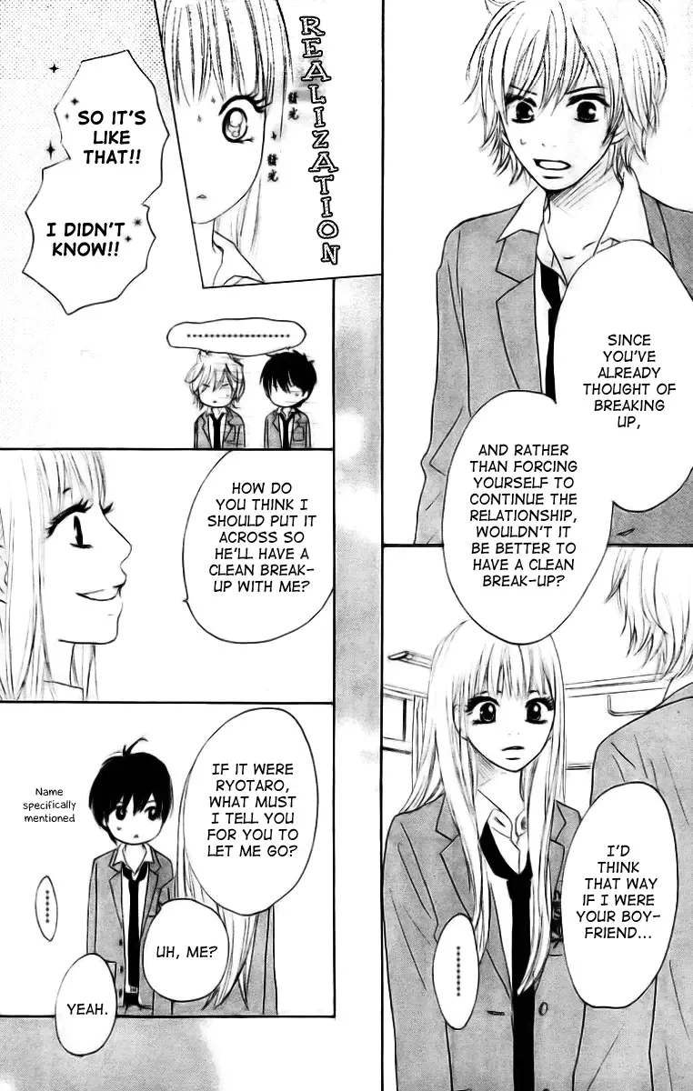 She Is Mine Chapter 1 page 35