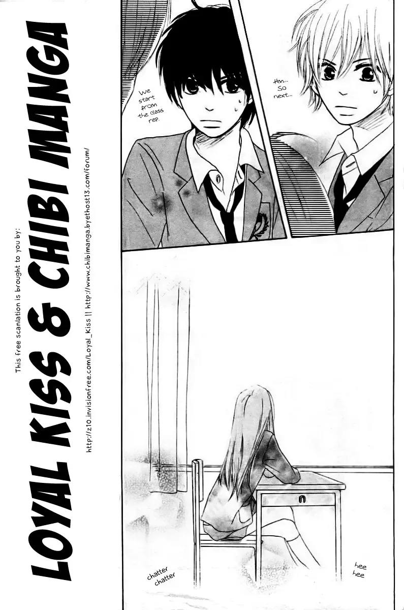 She Is Mine Chapter 1 page 23