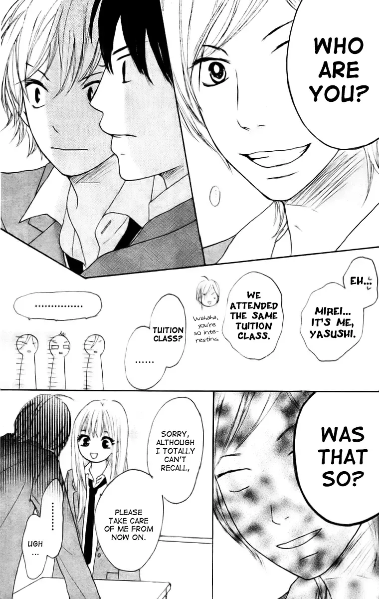She Is Mine Chapter 1 page 27