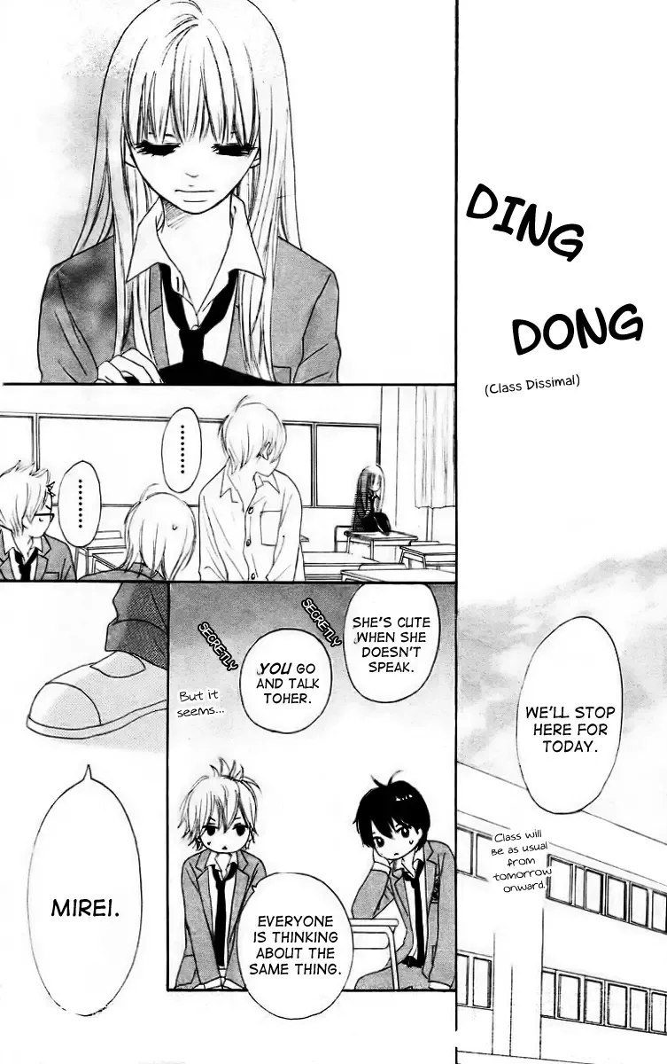 She Is Mine Chapter 1 page 24