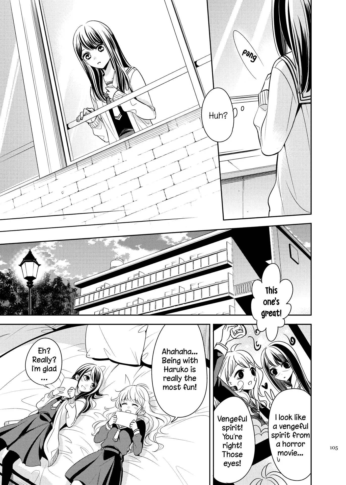 I Want her Flower Chapter 0 page 7