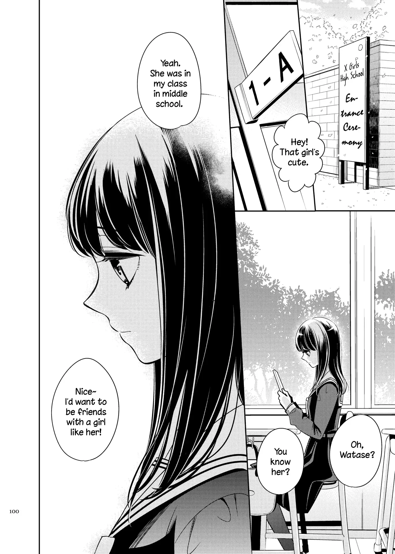 I Want her Flower Chapter 0 page 2