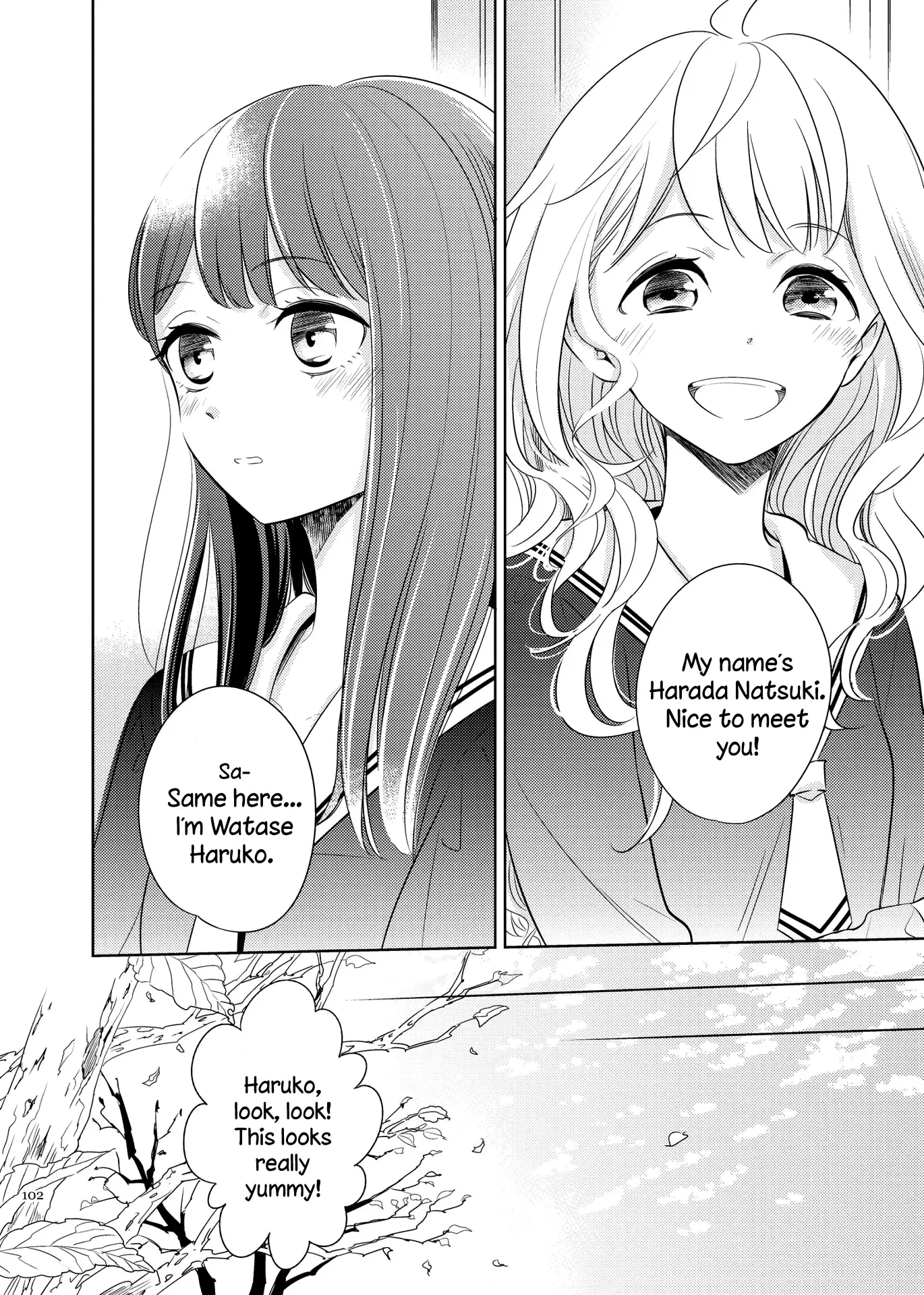 I Want her Flower Chapter 0 page 4