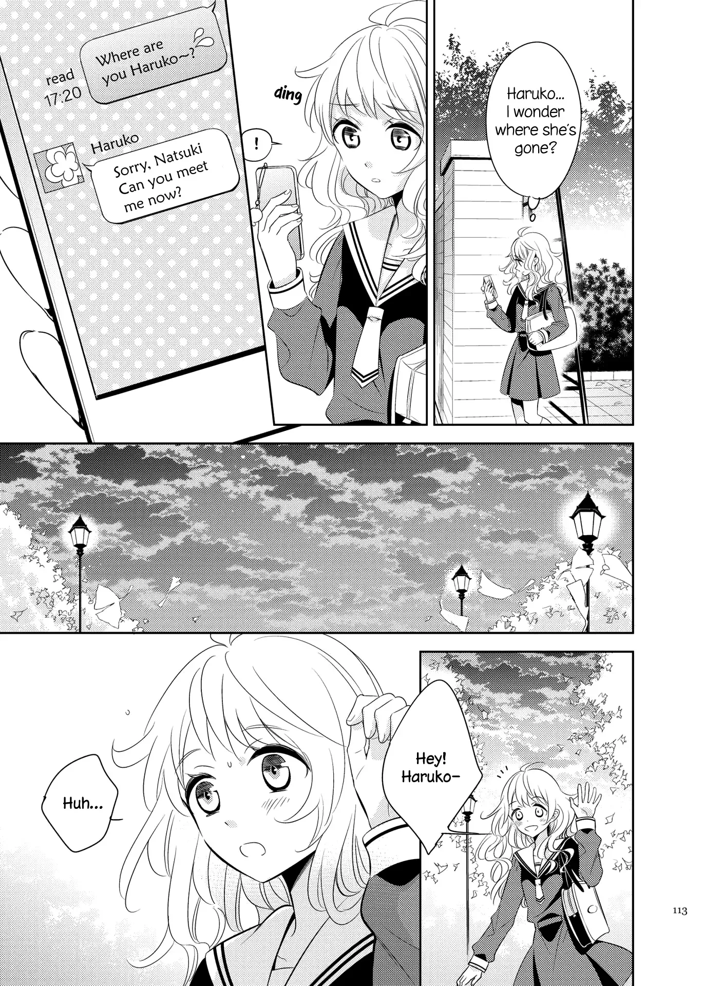 I Want her Flower Chapter 0 page 15