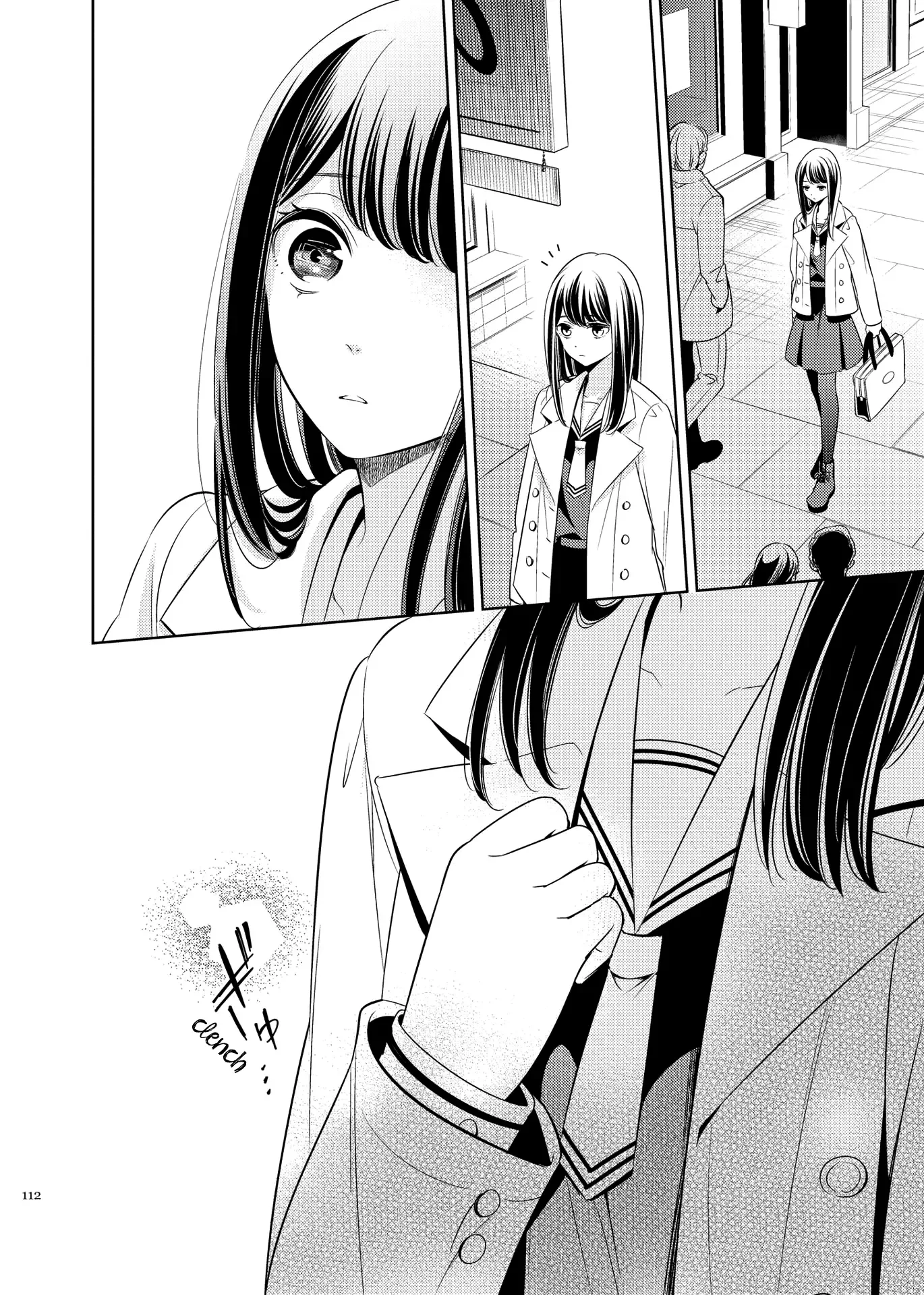 I Want her Flower Chapter 0 page 14