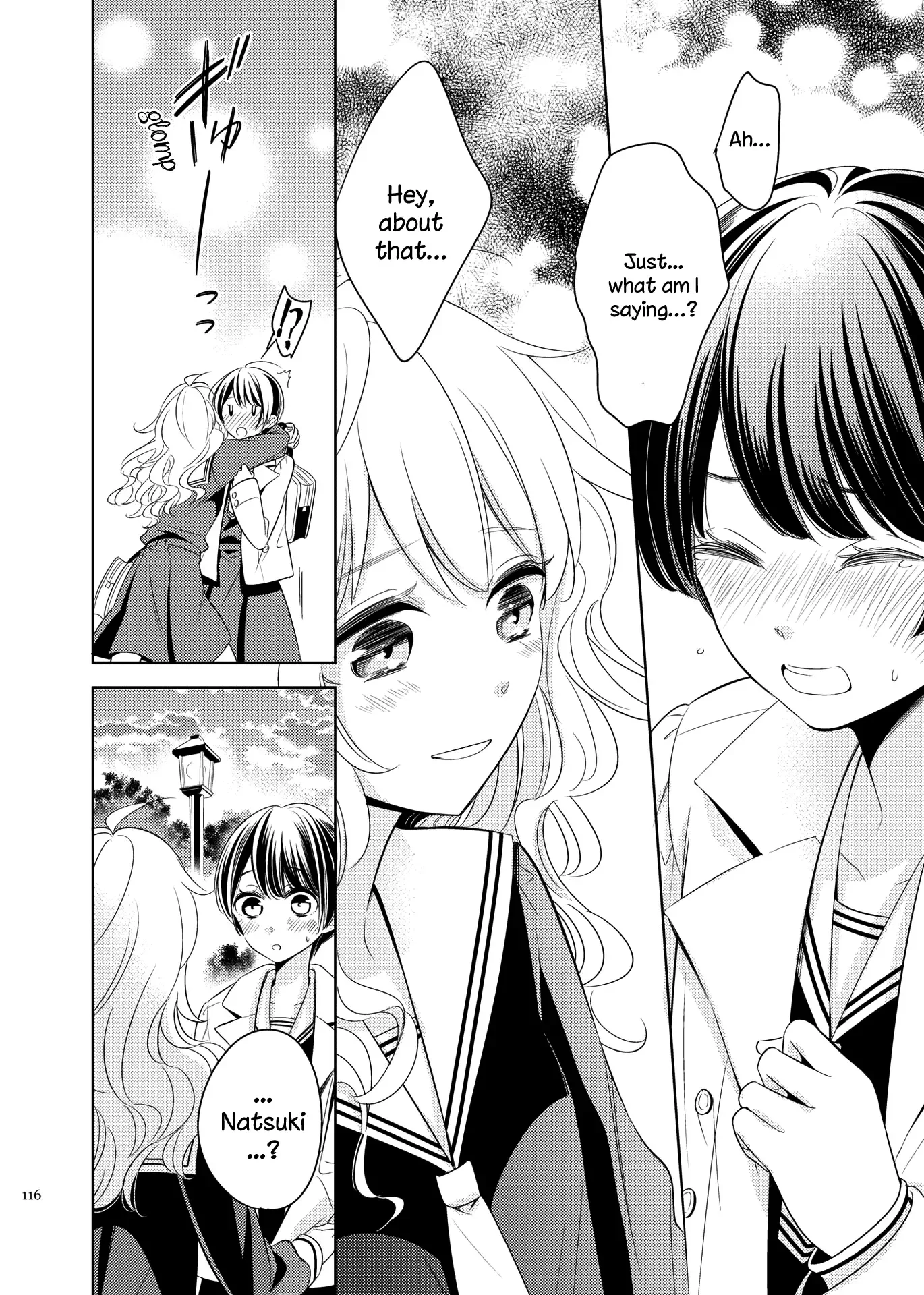 I Want her Flower Chapter 0 page 18