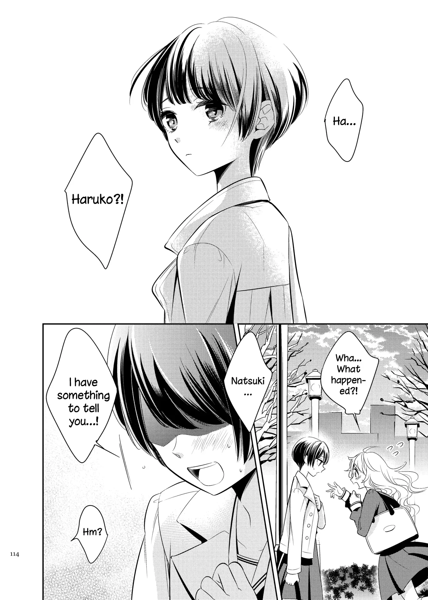 I Want her Flower Chapter 0 page 16