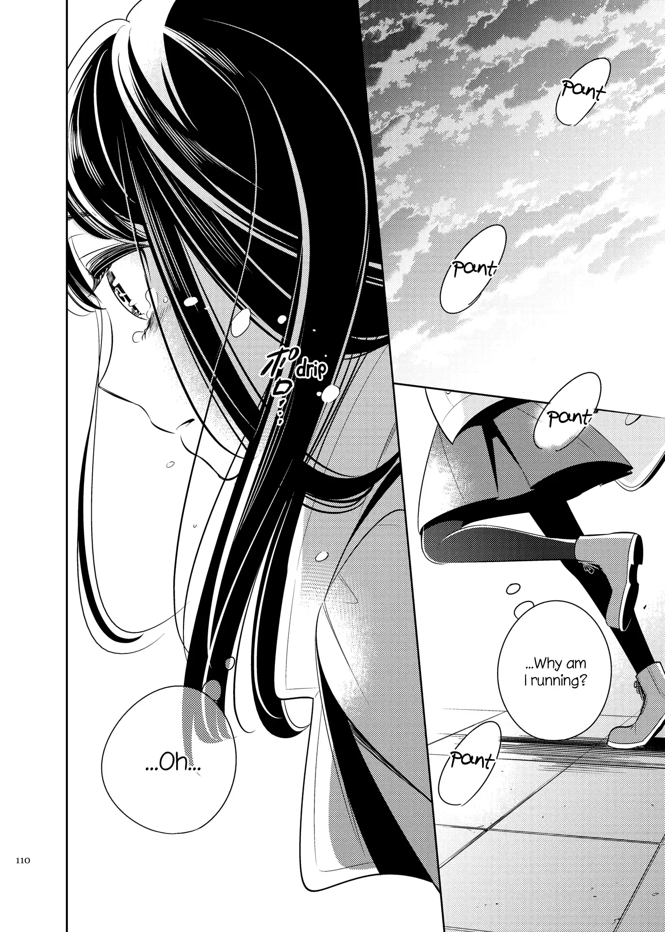 I Want her Flower Chapter 0 page 12