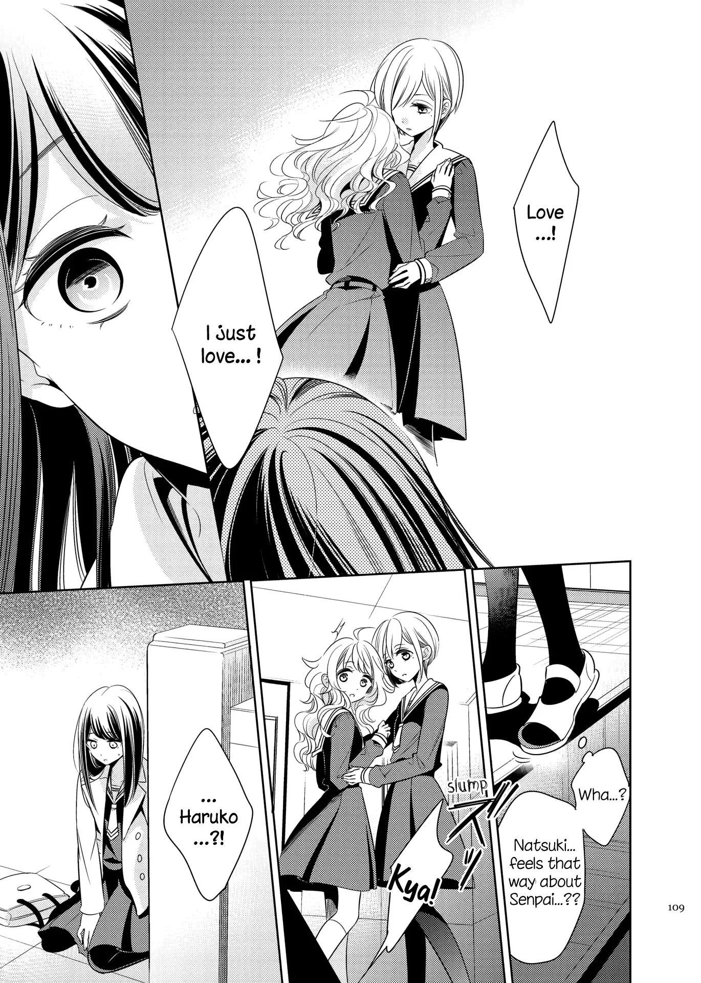 I Want her Flower Chapter 0 page 11