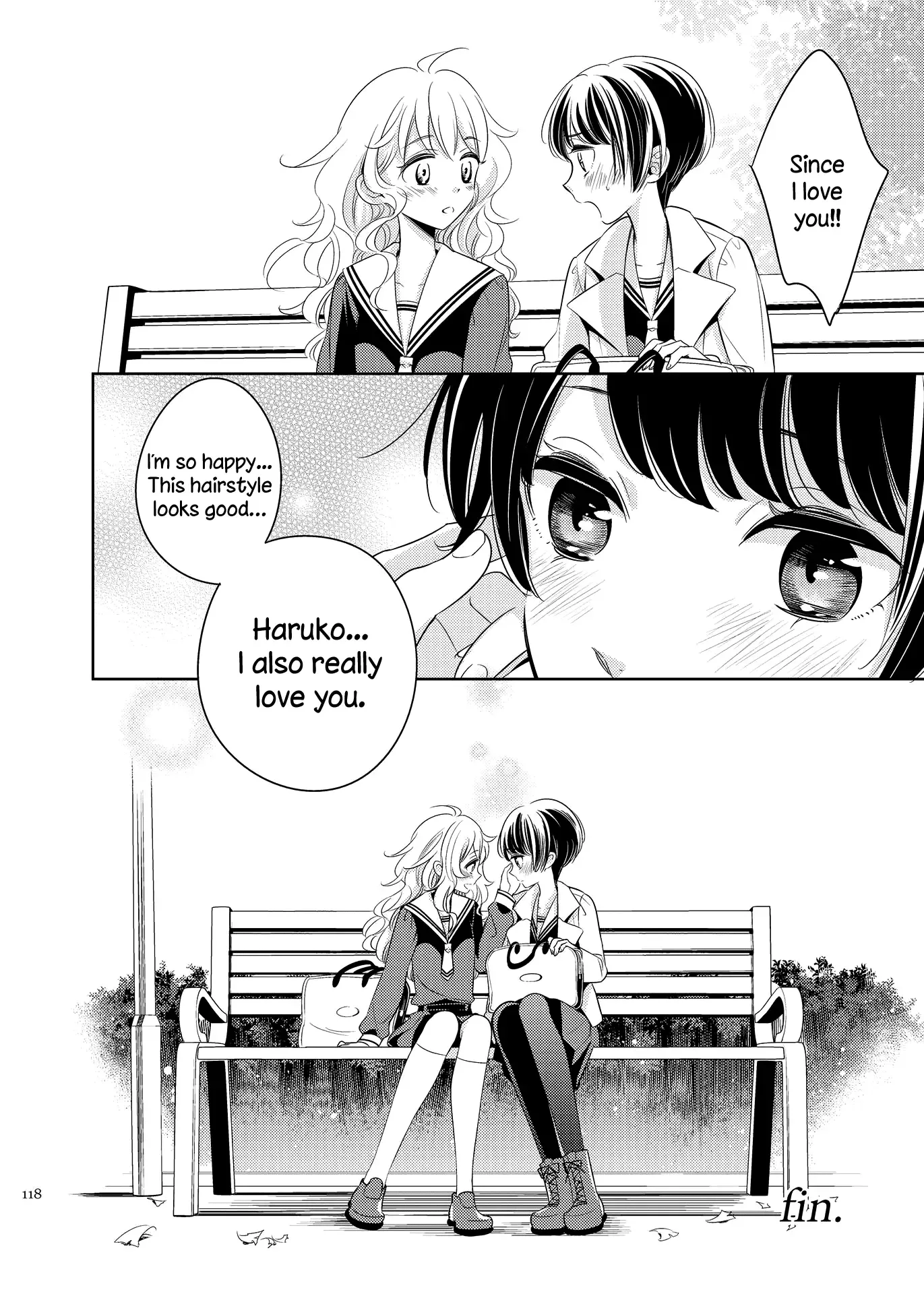 I Want her Flower Chapter 0 page 20