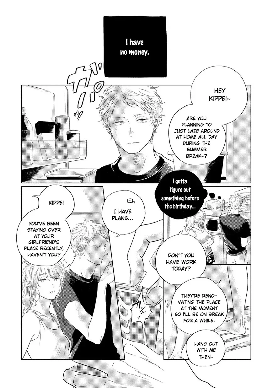 Blue! Blue! Blue! Chapter 1 page 6