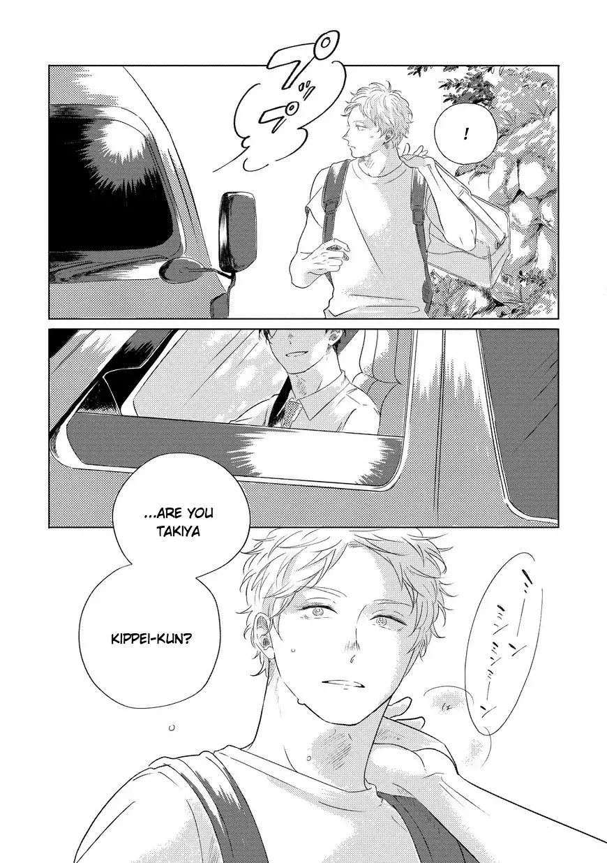 Blue! Blue! Blue! Chapter 1 page 4