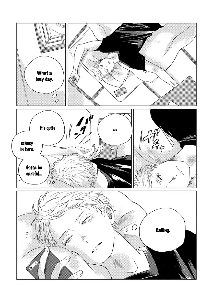 Blue! Blue! Blue! Chapter 1 page 15