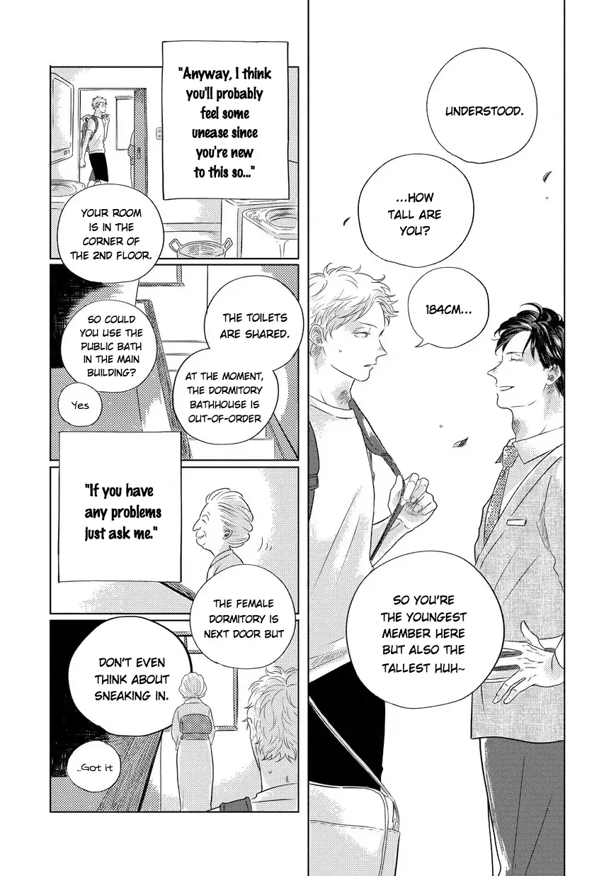Blue! Blue! Blue! Chapter 1 page 11