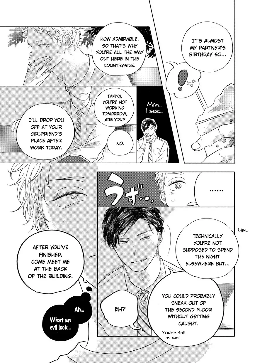 Blue! Blue! Blue! Chapter 1 page 21