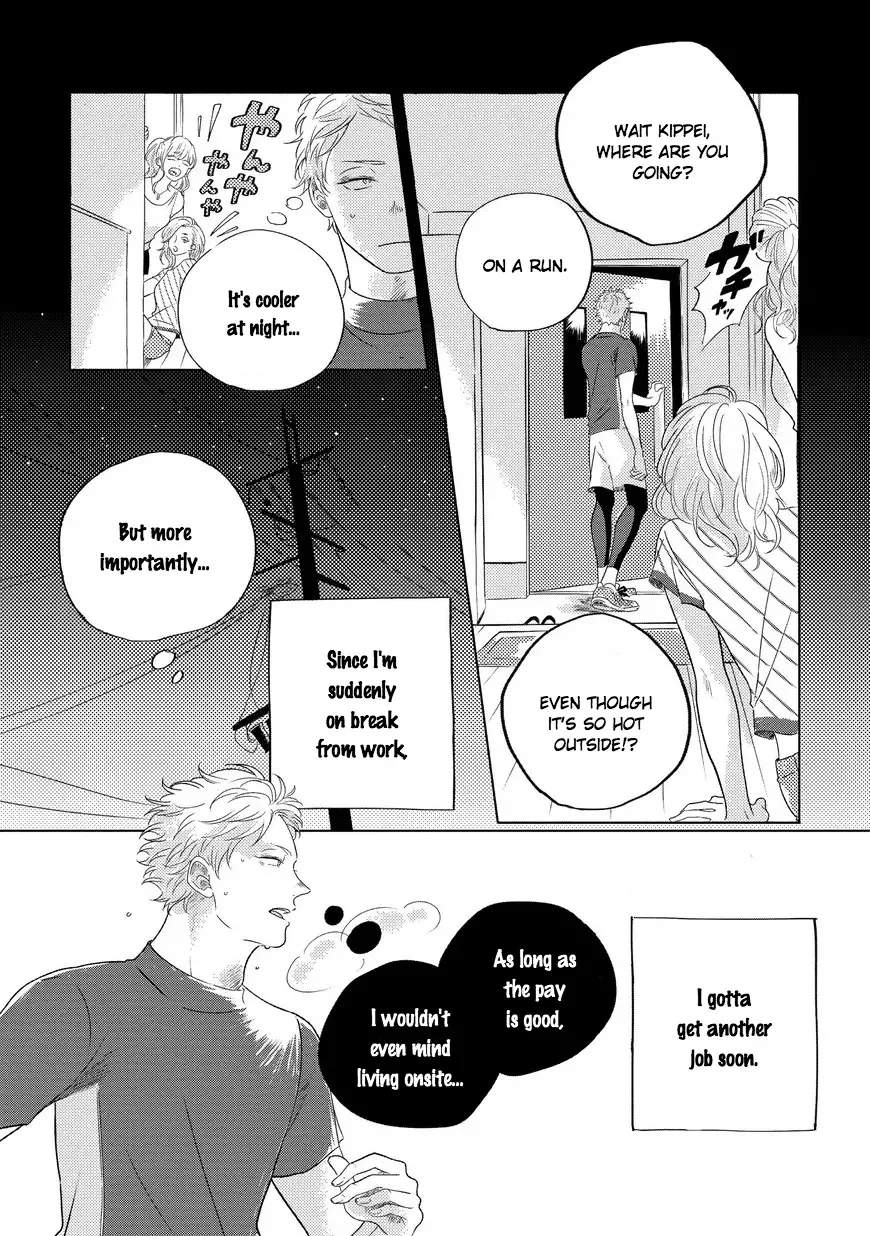 Blue! Blue! Blue! Chapter 1 page 8