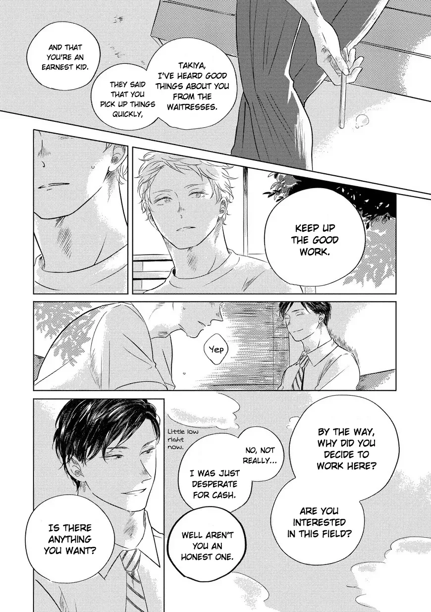 Blue! Blue! Blue! Chapter 1 page 20