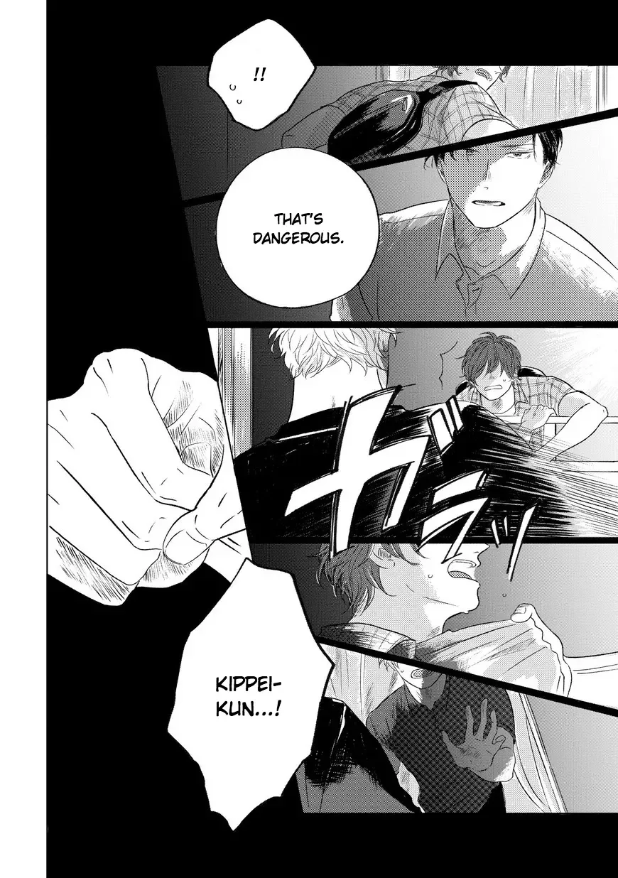 Blue! Blue! Blue! Chapter 1 page 30