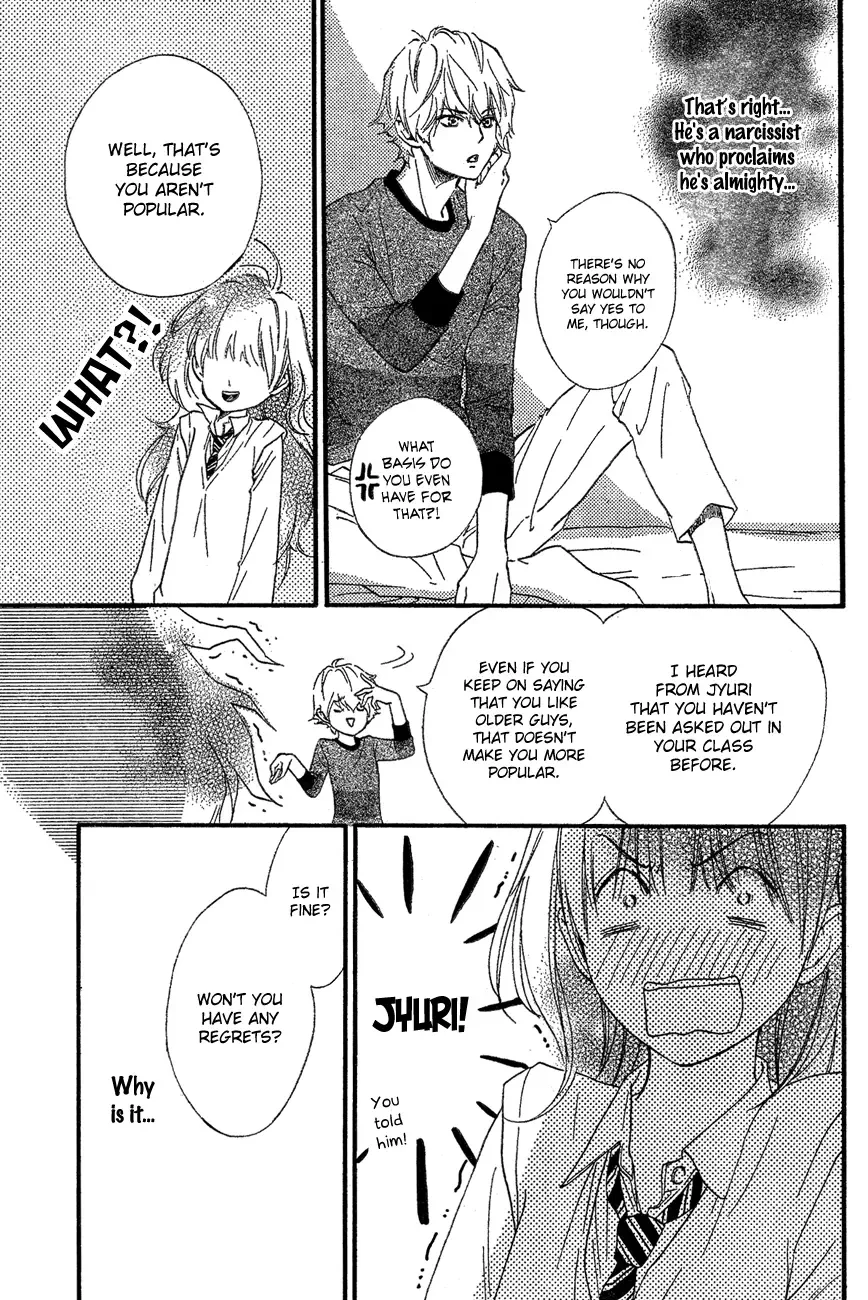Watashitachi ni wa Kabe ga Aru Chapter 1 page 14
