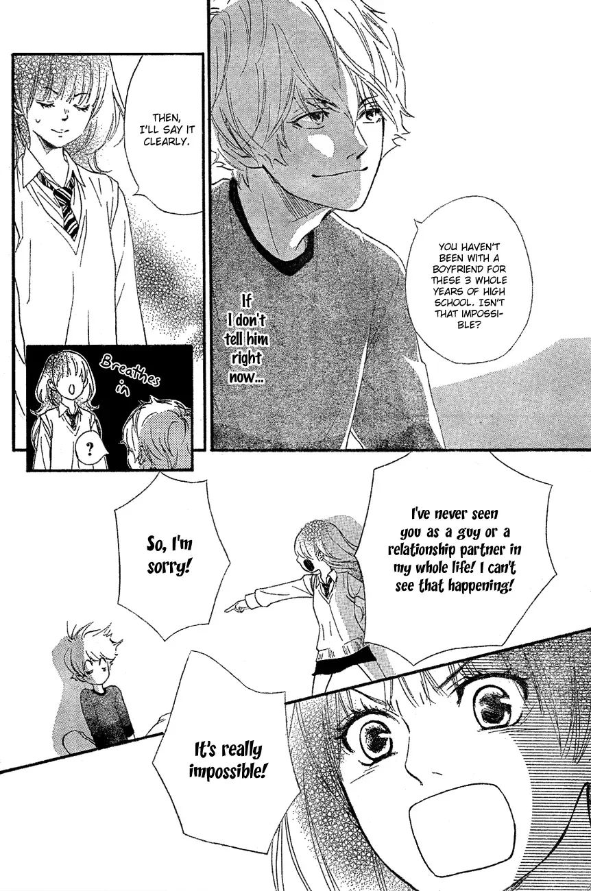 Watashitachi ni wa Kabe ga Aru Chapter 1 page 15