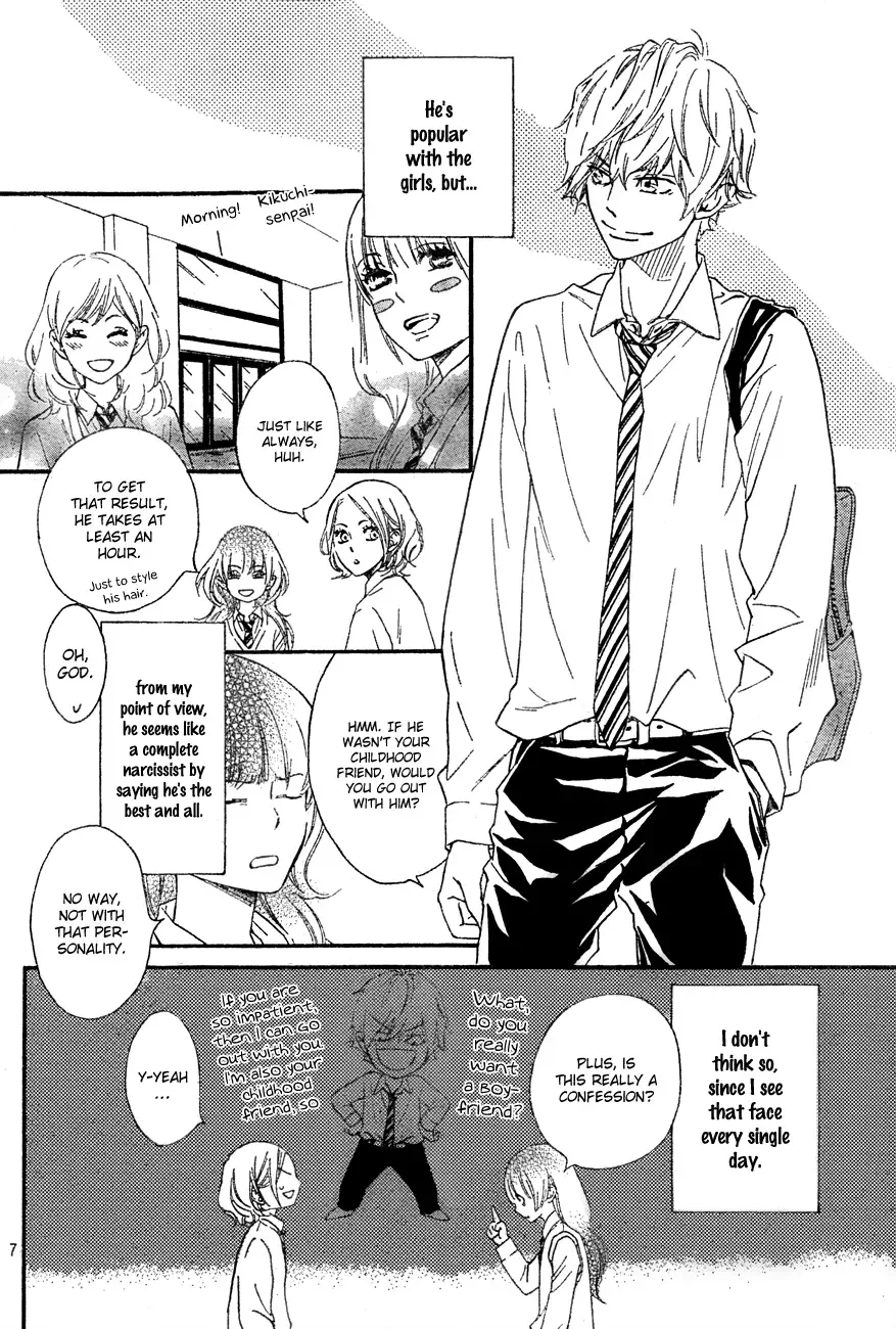 Watashitachi ni wa Kabe ga Aru Chapter 1 page 8