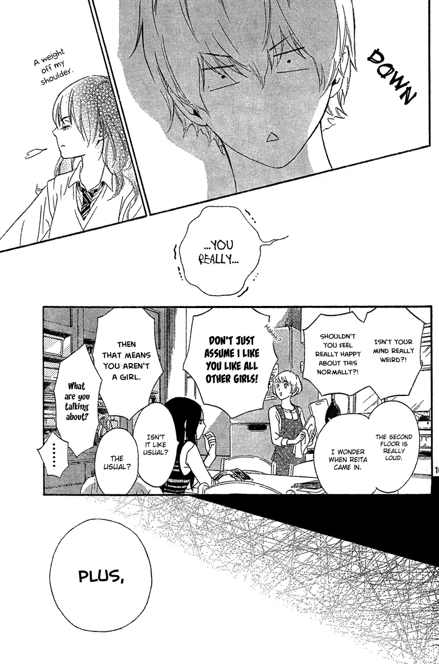 Watashitachi ni wa Kabe ga Aru Chapter 1 page 16