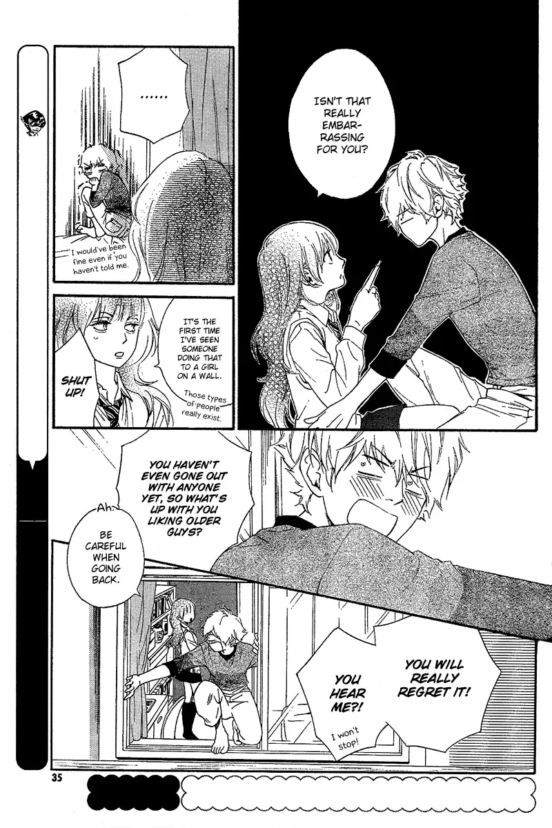 Watashitachi ni wa Kabe ga Aru Chapter 1 page 18