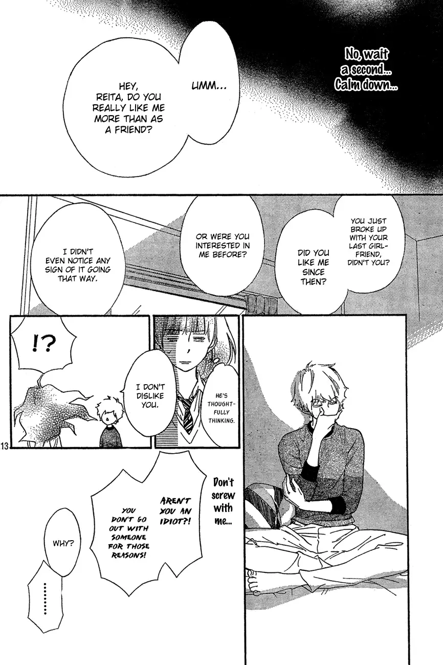 Watashitachi ni wa Kabe ga Aru Chapter 1 page 13