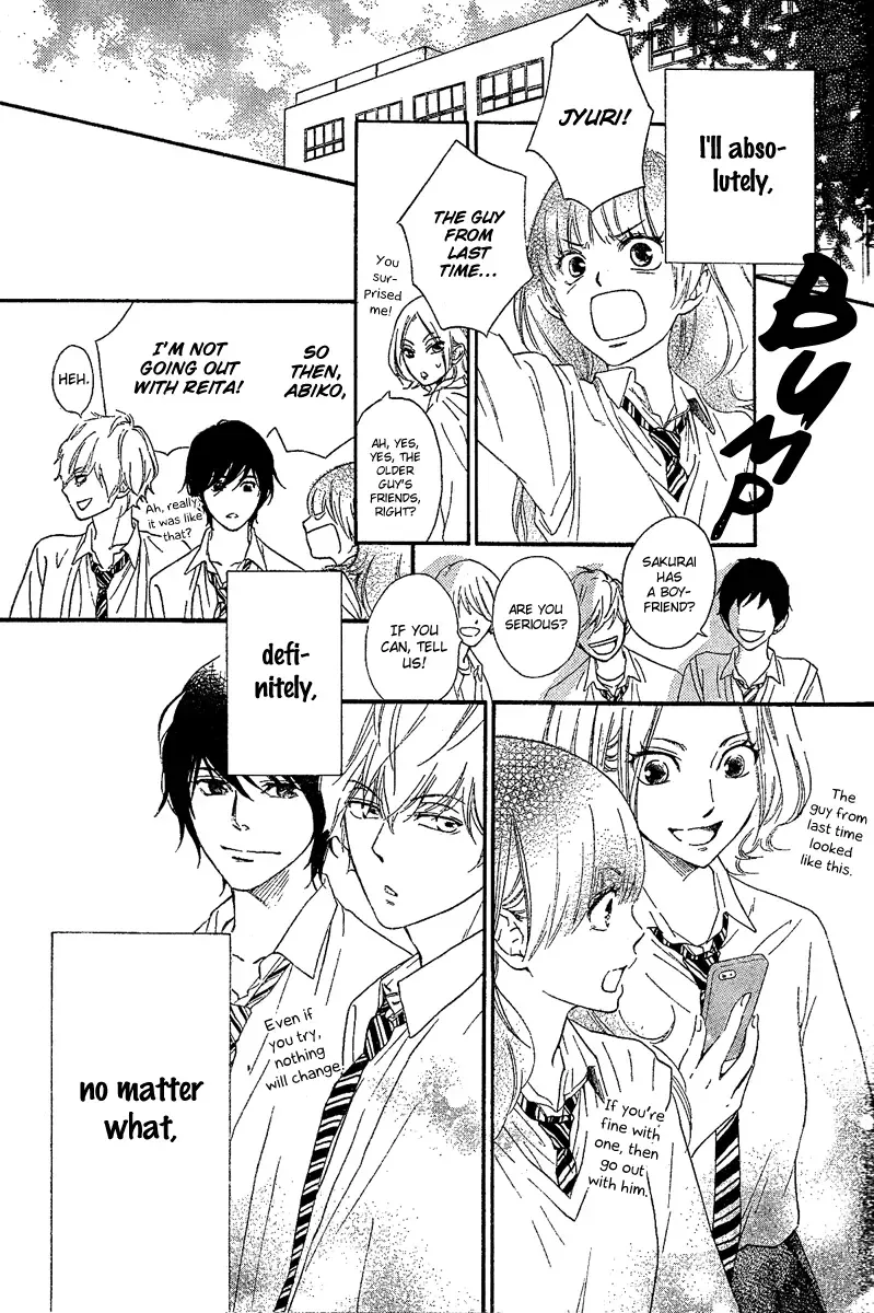 Watashitachi ni wa Kabe ga Aru Chapter 1 page 20