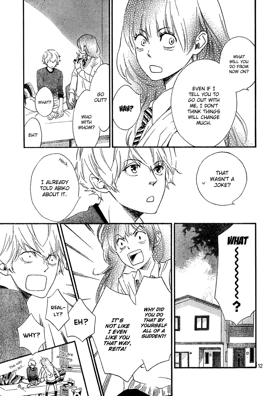 Watashitachi ni wa Kabe ga Aru Chapter 1 page 12