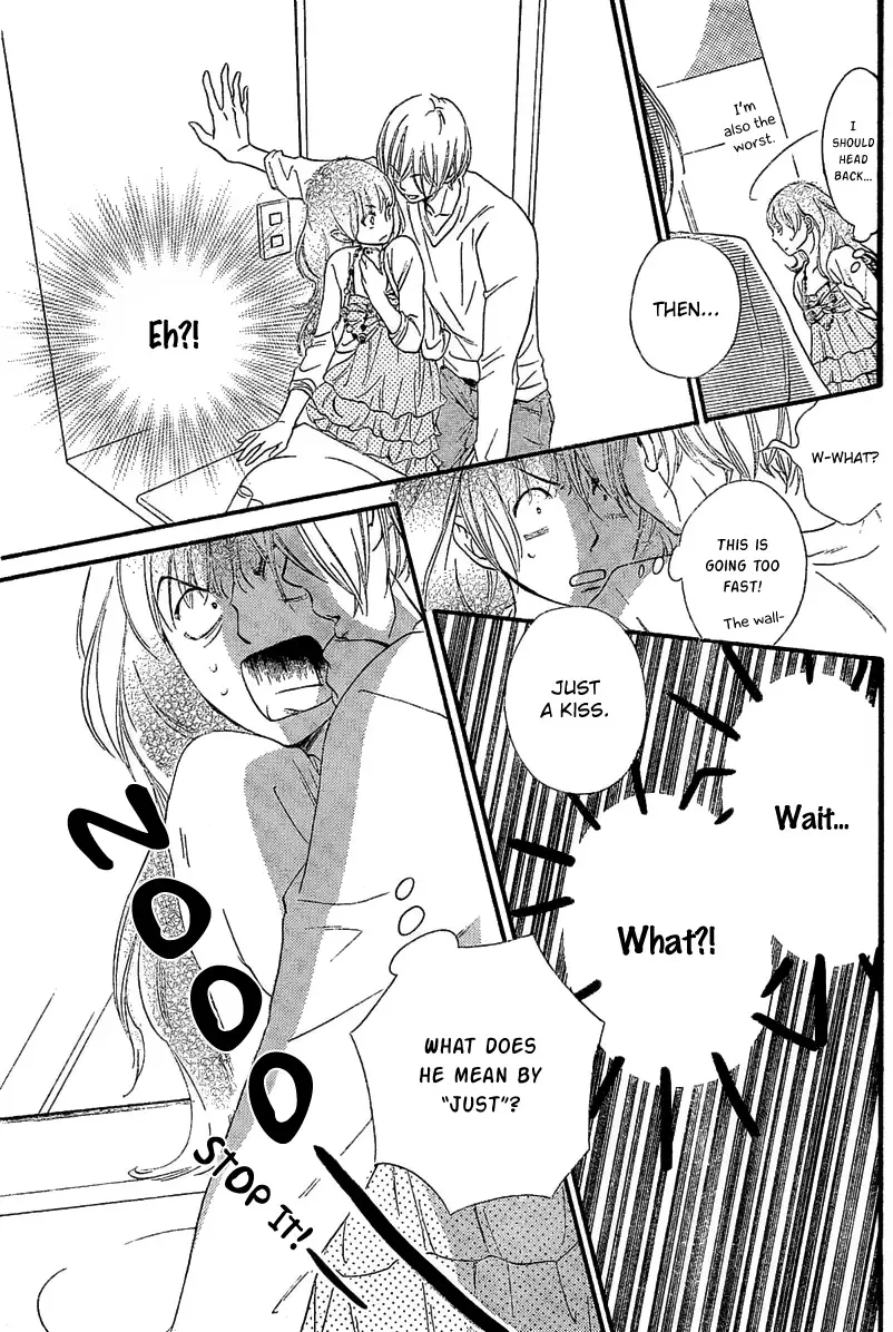 Watashitachi ni wa Kabe ga Aru Chapter 1 page 26
