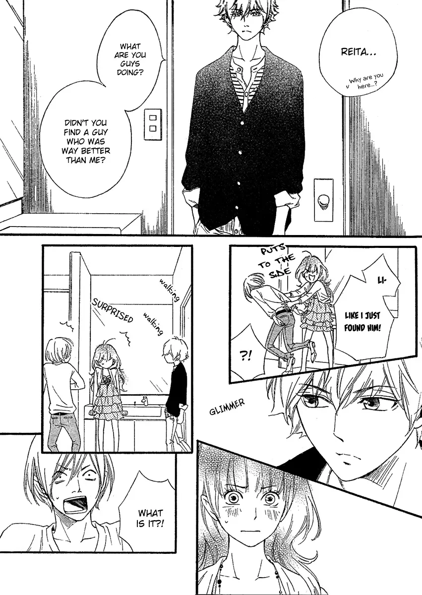 Watashitachi ni wa Kabe ga Aru Chapter 1 page 28
