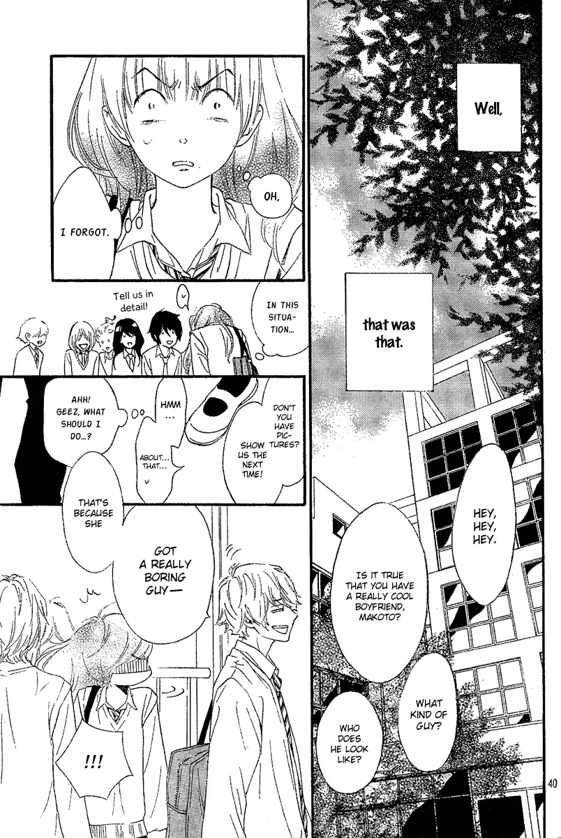 Watashitachi ni wa Kabe ga Aru Chapter 1 page 40