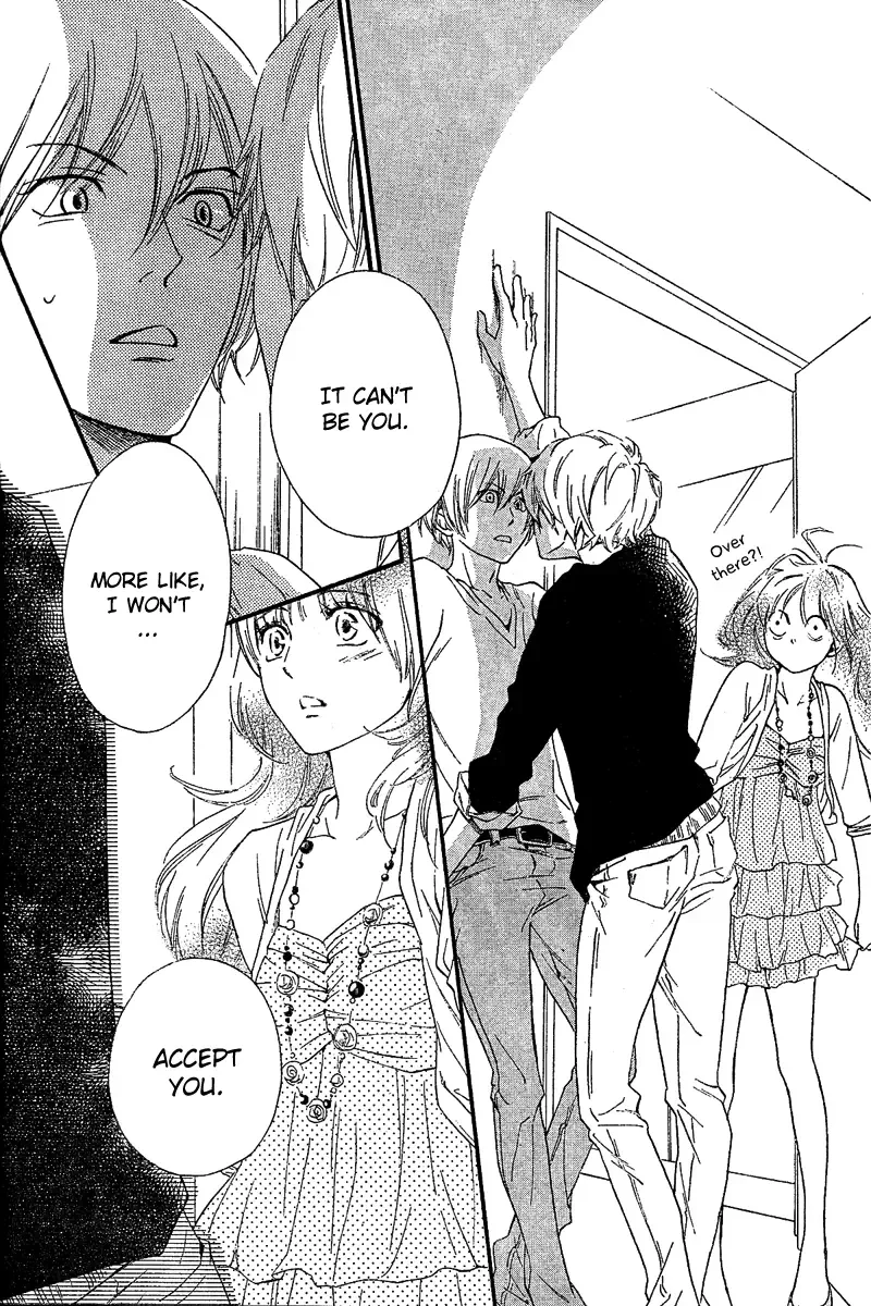 Watashitachi ni wa Kabe ga Aru Chapter 1 page 31
