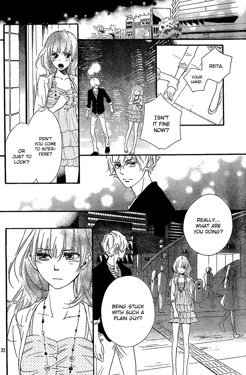 Watashitachi ni wa Kabe ga Aru Chapter 1 page 33