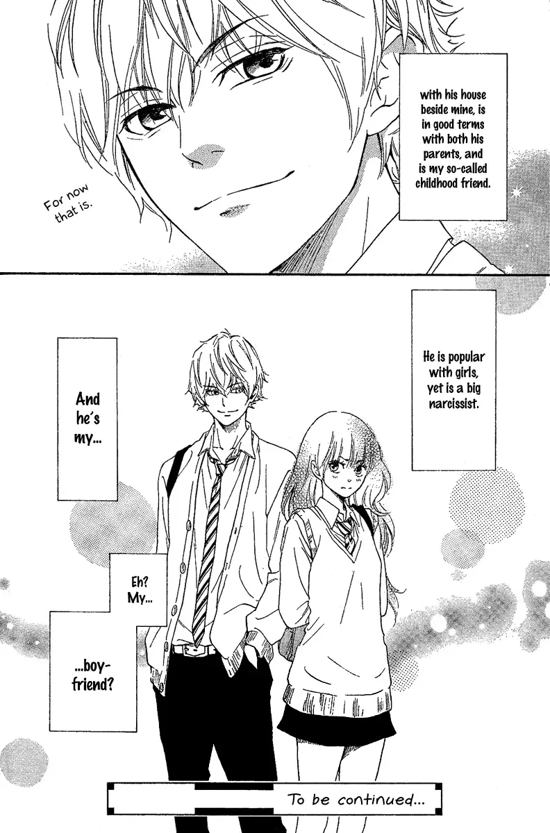 Watashitachi ni wa Kabe ga Aru Chapter 1 page 43