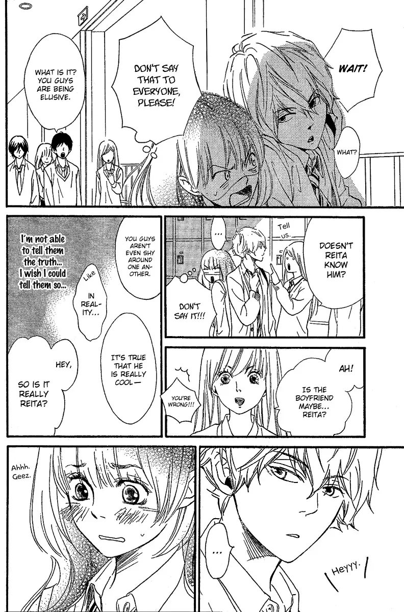 Watashitachi ni wa Kabe ga Aru Chapter 1 page 41