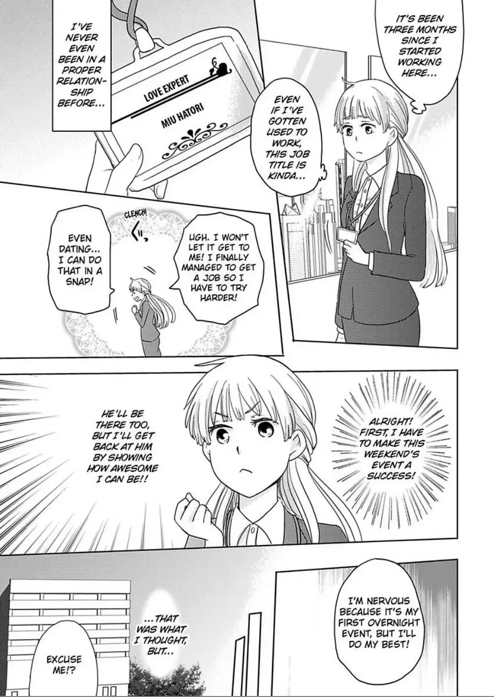 Bath Towel wo Nugasanaide Chapter 1 page 5