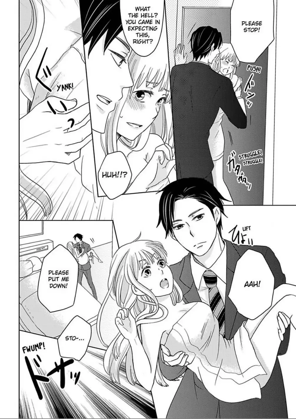 Bath Towel wo Nugasanaide Chapter 1 page 14