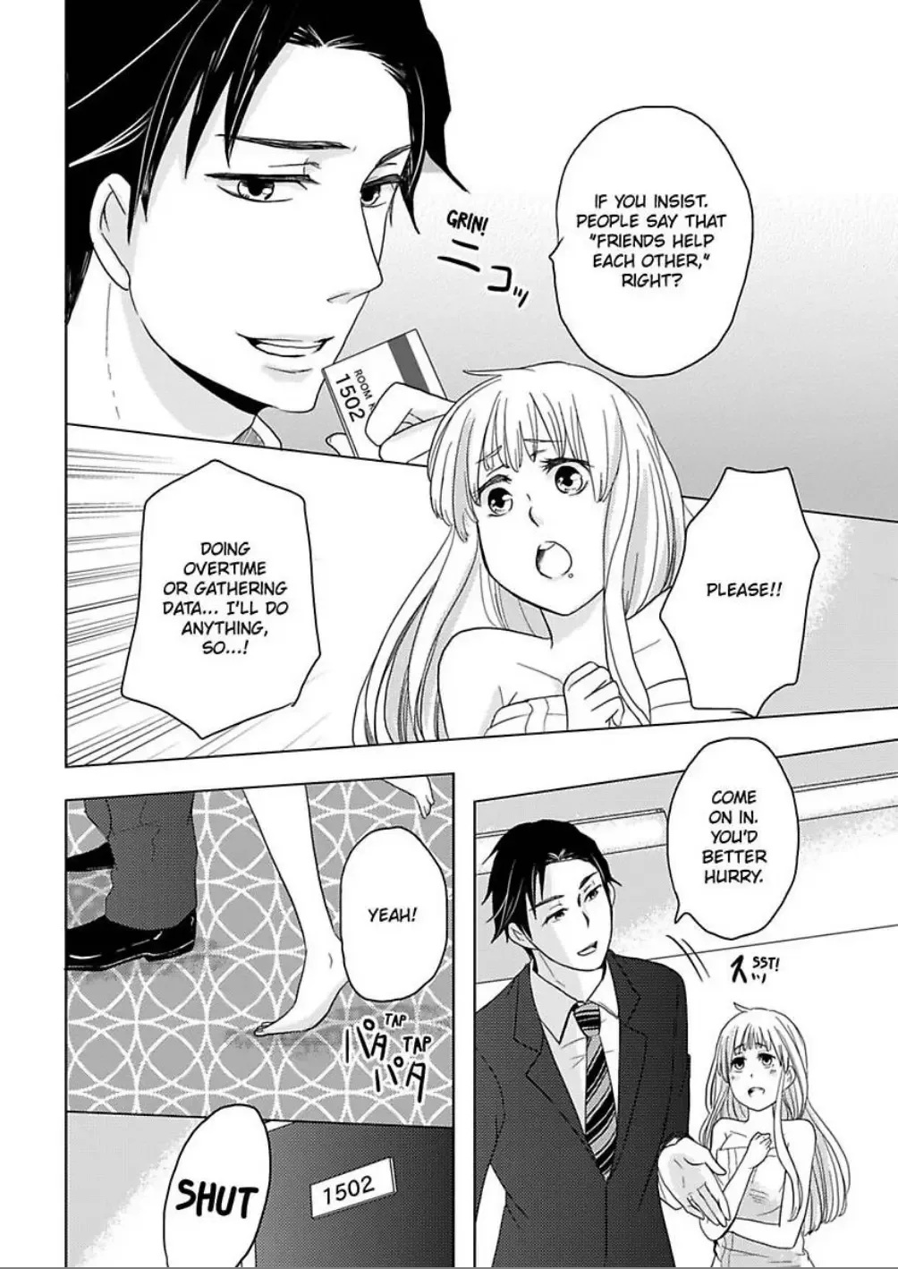 Bath Towel wo Nugasanaide Chapter 1 page 12