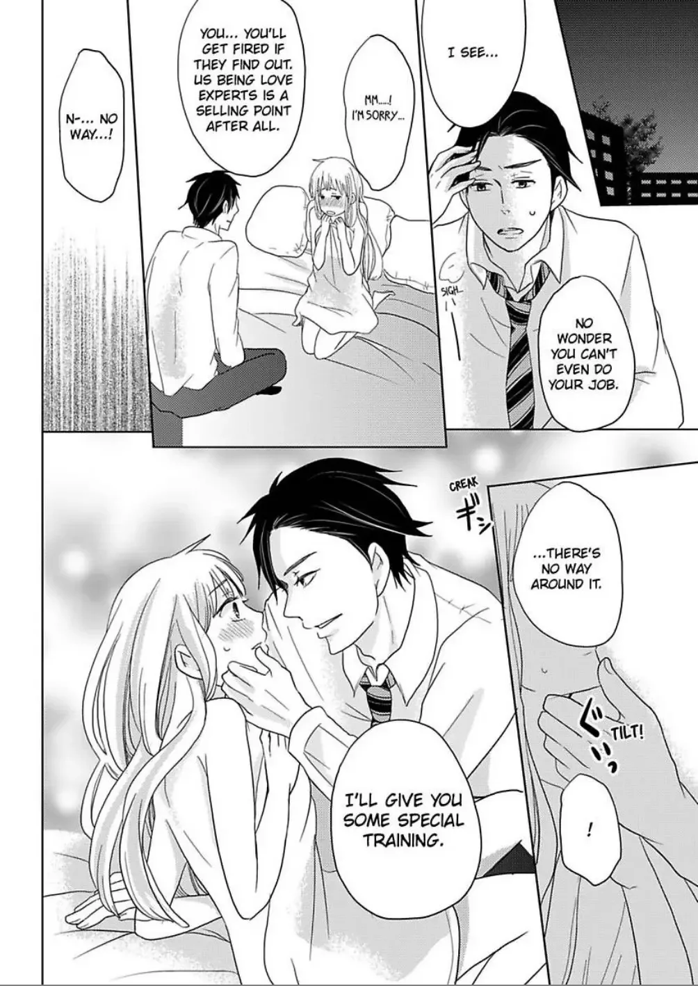Bath Towel wo Nugasanaide Chapter 1 page 18